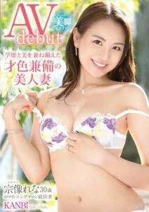 FFT-001 ถ่ายแบบไม่มันมีความสัมพันธ์ดีกว่า เว็บโป๊