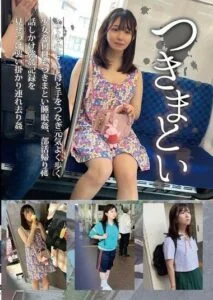 NEOS-005 หนังavใหม่ๆ