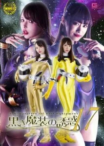 SPSA-65 ไว้ใจคนผิดโดนพิชิตเลยละซิ japansex