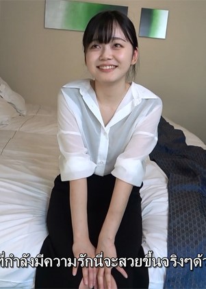 FC2-PPV-2585015 ก้นเลขานายยกสุดเซ็กซี่จับขยี้แล้วเย็ดยาวๆ ซับไทย